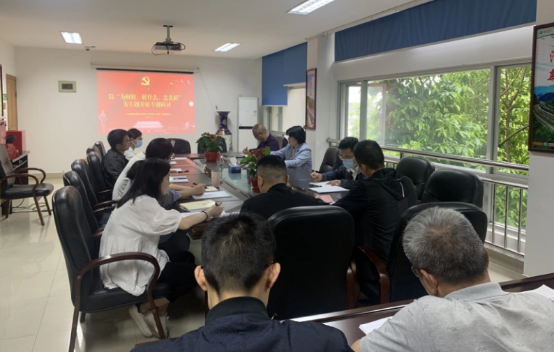 福建高速养护网 -  福建省高速公路养护工程有限公司