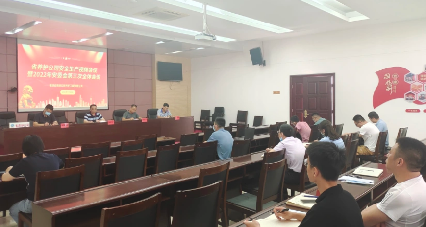 福建高速养护网 -  福建省高速公路养护工程有限公司