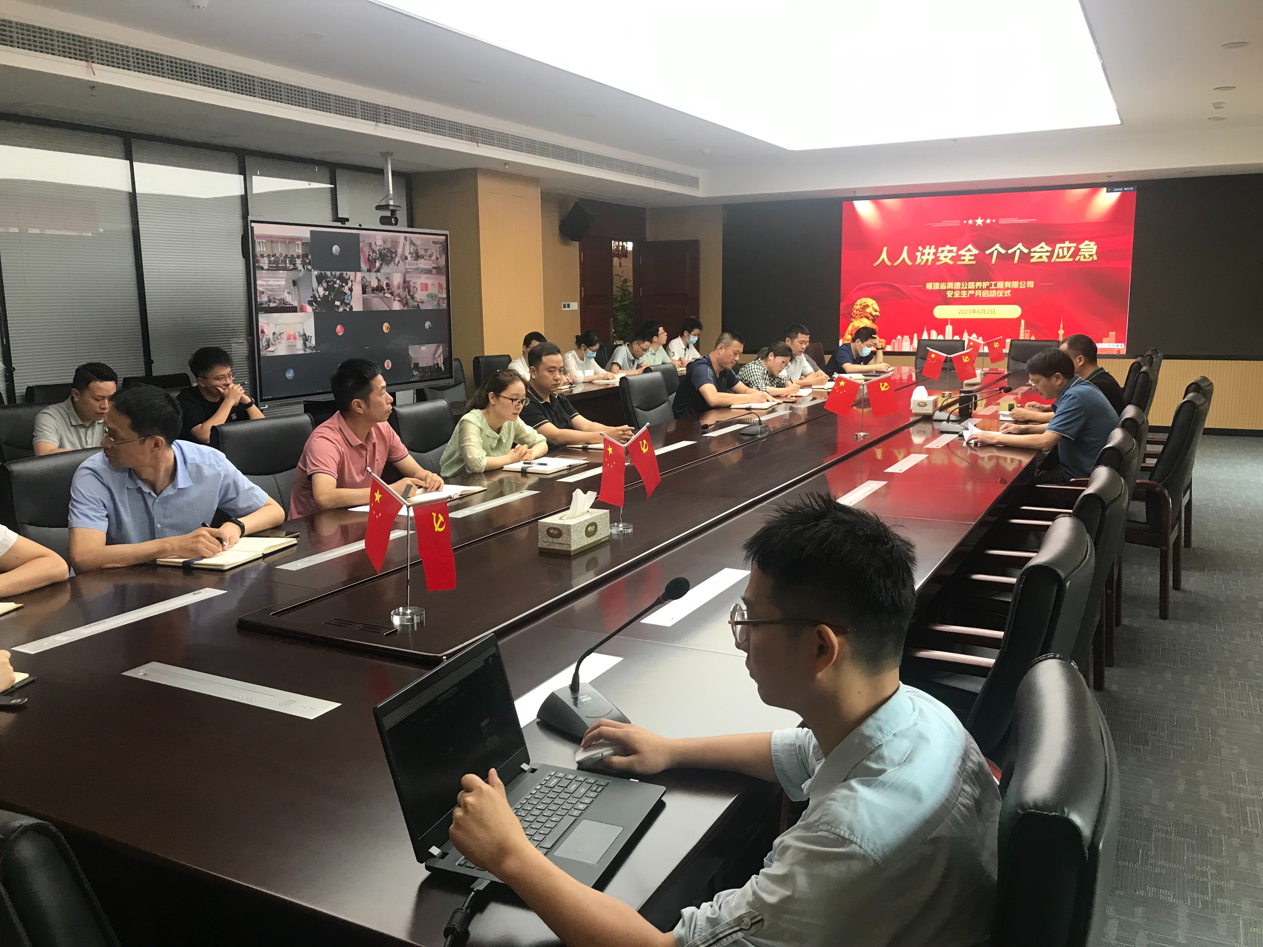 福建高速养护网 -  福建省高速公路养护工程有限公司