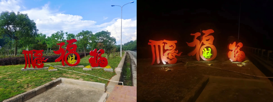 福建高速养护网 -  福建省高速公路养护工程有限公司