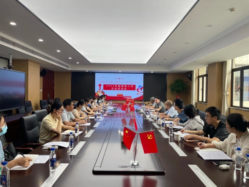 福建高速养护网 -  福建省高速公路养护工程有限公司