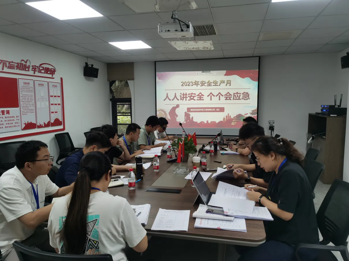 福建高速养护网 -  福建省高速公路养护工程有限公司