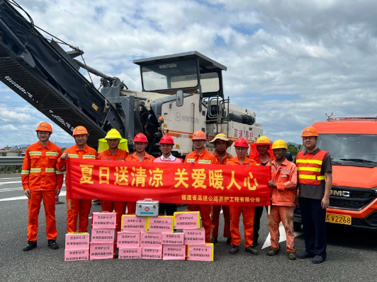 福建高速养护网 -  福建省高速公路养护工程有限公司